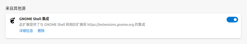 image-20240216154112134