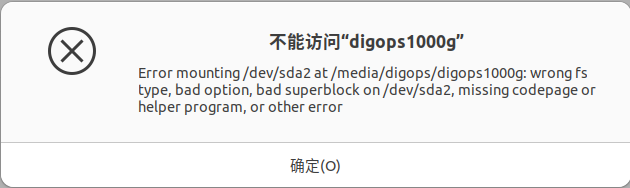 image-20240219092431660