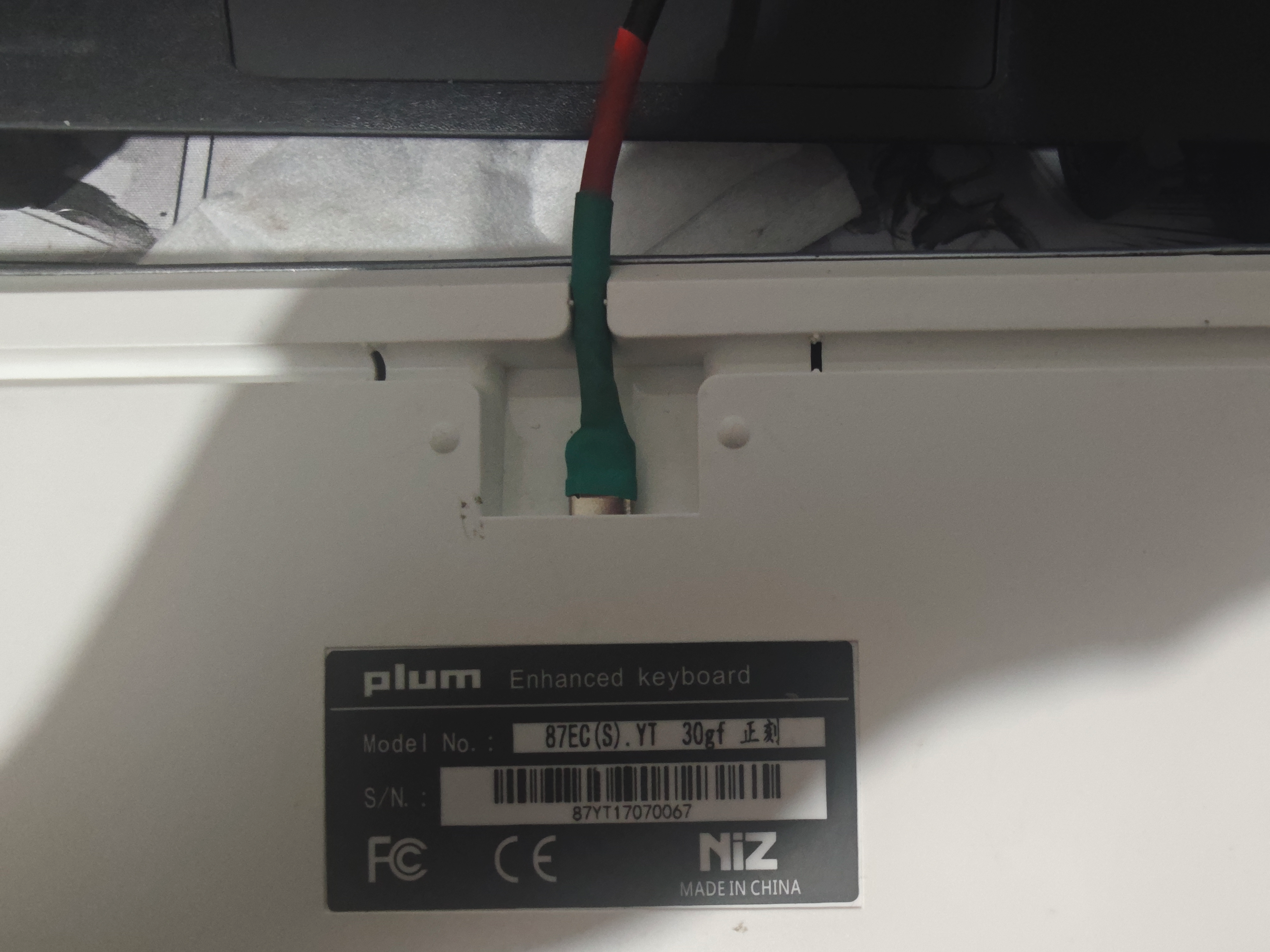 image-20240225202208582