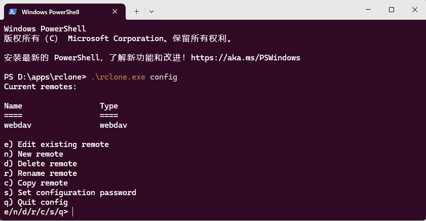 image-20240501135637603