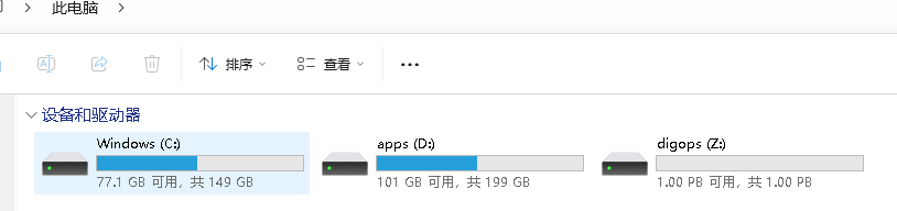 image-20240501141028418