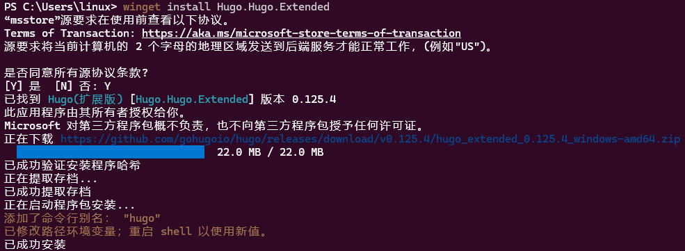 image-20240501144338673