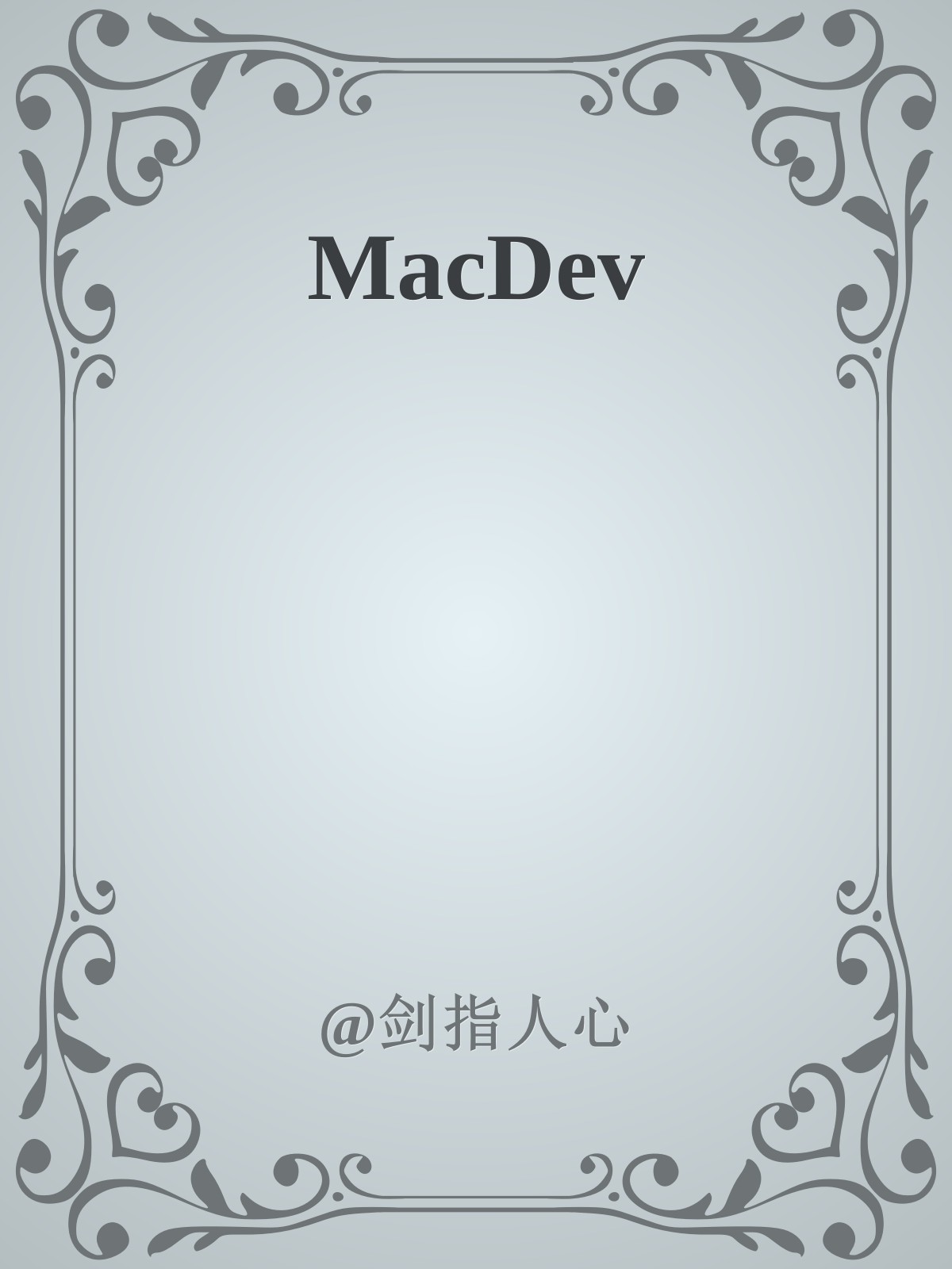 MacDev