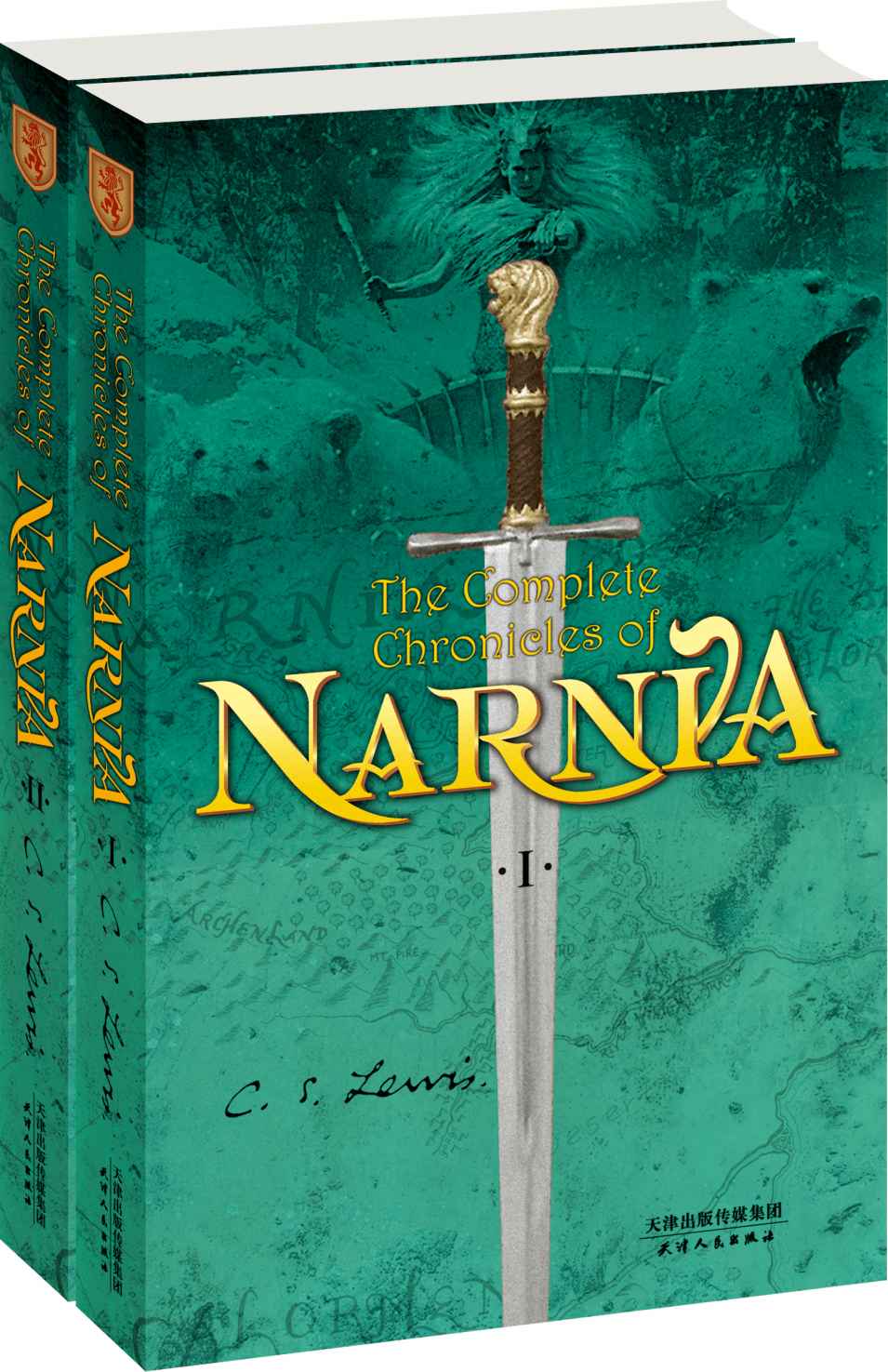 The Complete Chronicles of Narnia:纳尼亚传奇全集(英文原版)(套装上下册)